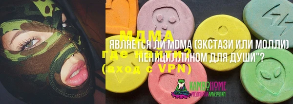 a pvp Армянск