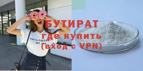 твердый Балахна