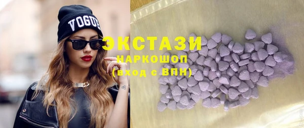 твердый Балахна