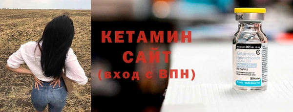 мет Богородицк