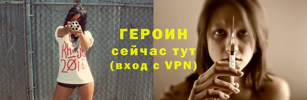 a pvp Балабаново