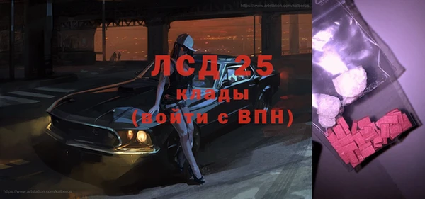 твердый Балахна