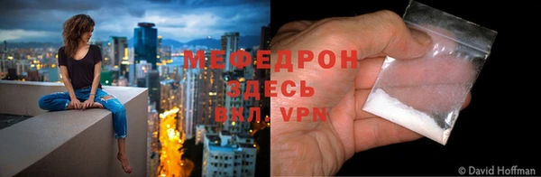 a pvp Армянск