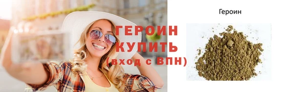 твердый Балахна