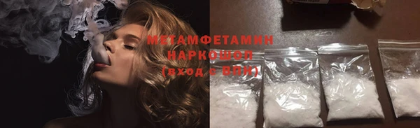 твердый Балахна