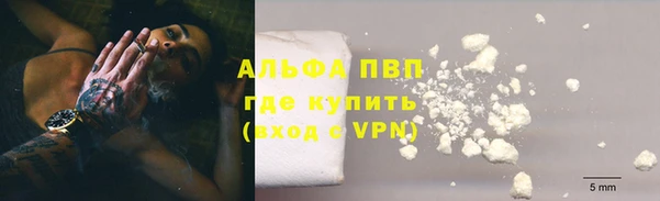 твердый Балахна