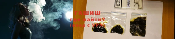 a pvp Балабаново