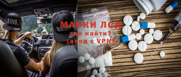 мет Богородицк