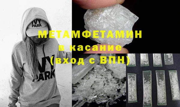 твердый Балахна