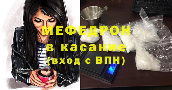 круглые Богданович
