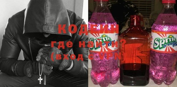 a pvp Балабаново