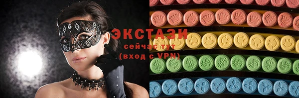 дурь Арсеньев