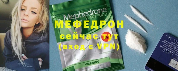 круглые Богданович