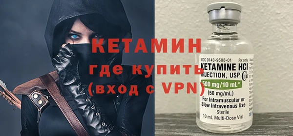 a pvp Армянск