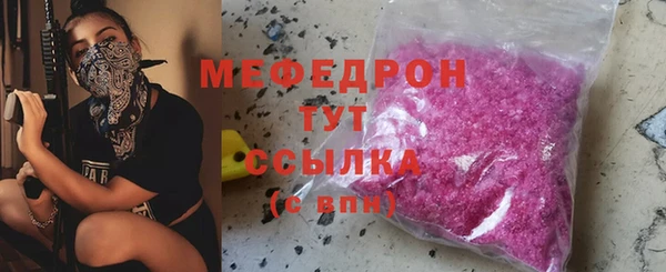 a pvp Балабаново