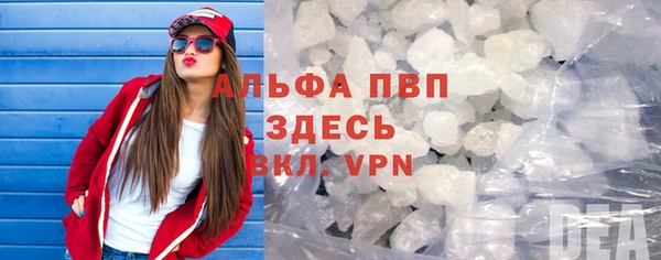 дурь Арсеньев