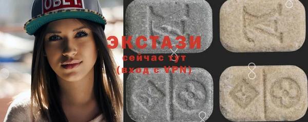 круглые Богданович